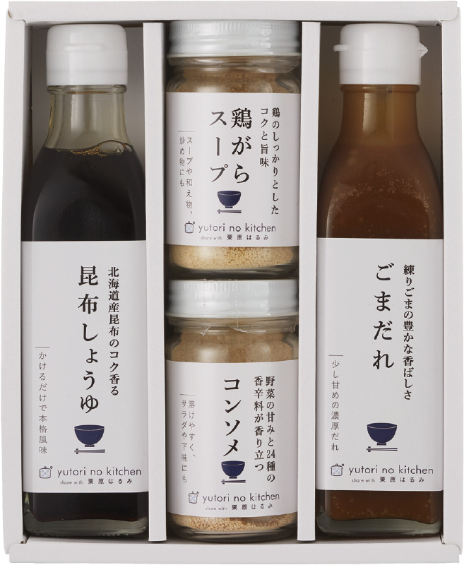 賞品画像