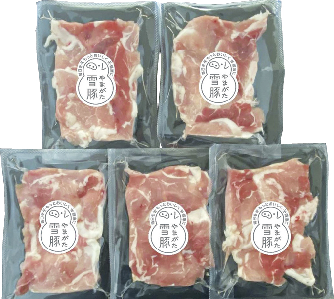 賞品画像