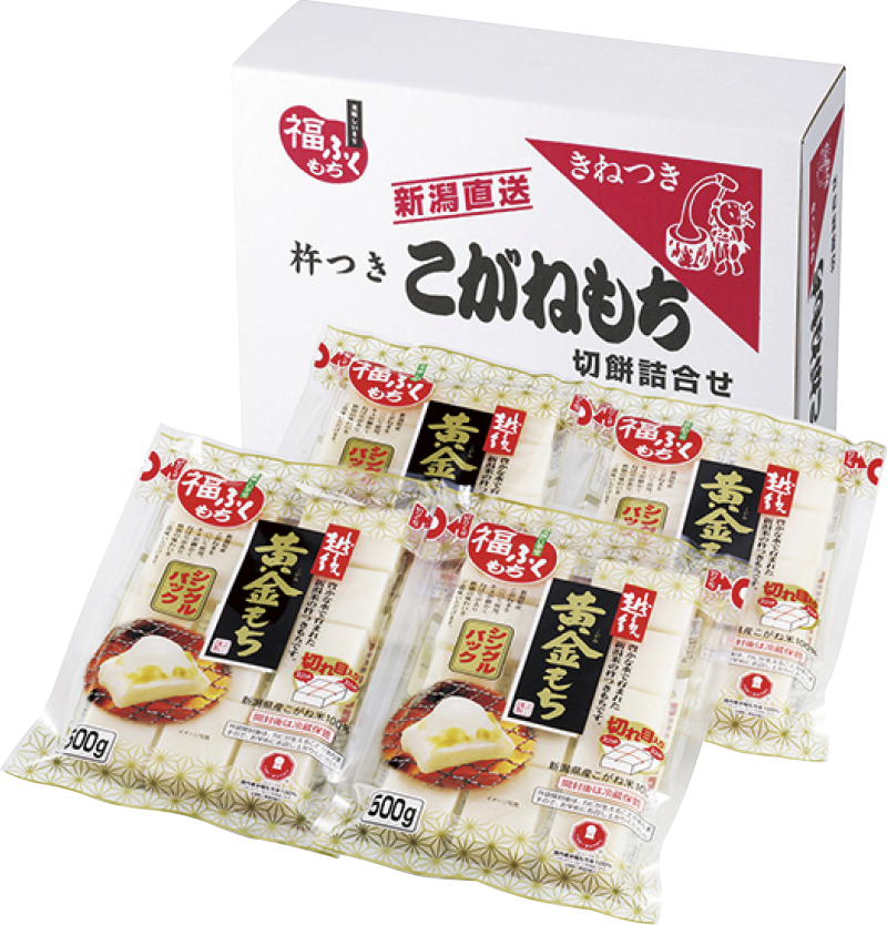 賞品画像