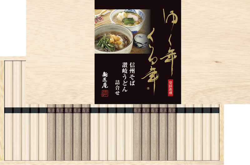 賞品画像