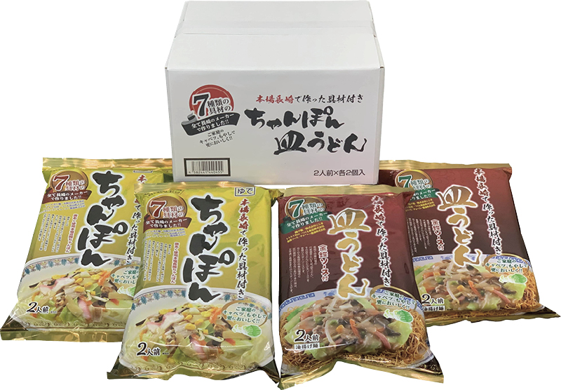 賞品画像