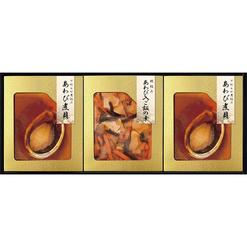 賞品画像