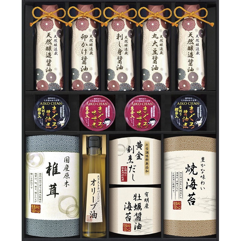 賞品画像