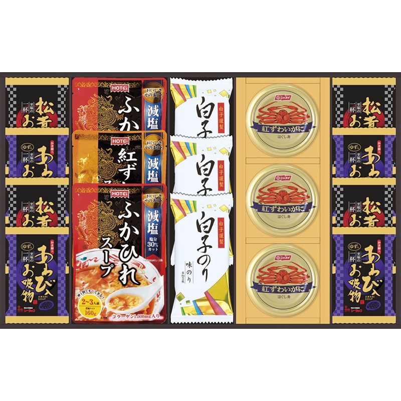 賞品画像
