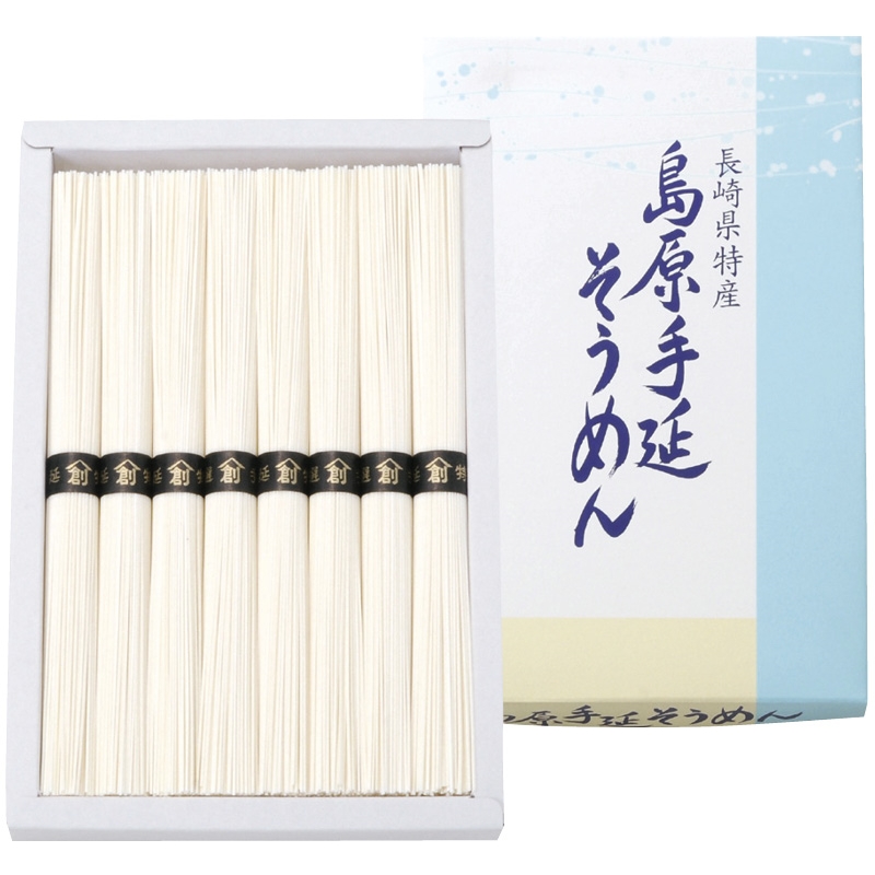 賞品画像