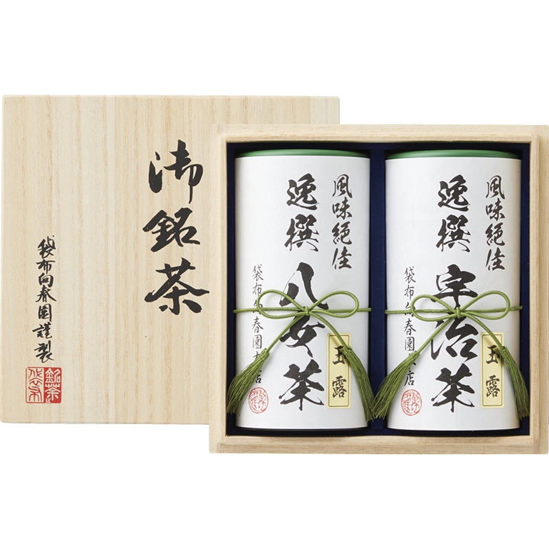 賞品画像