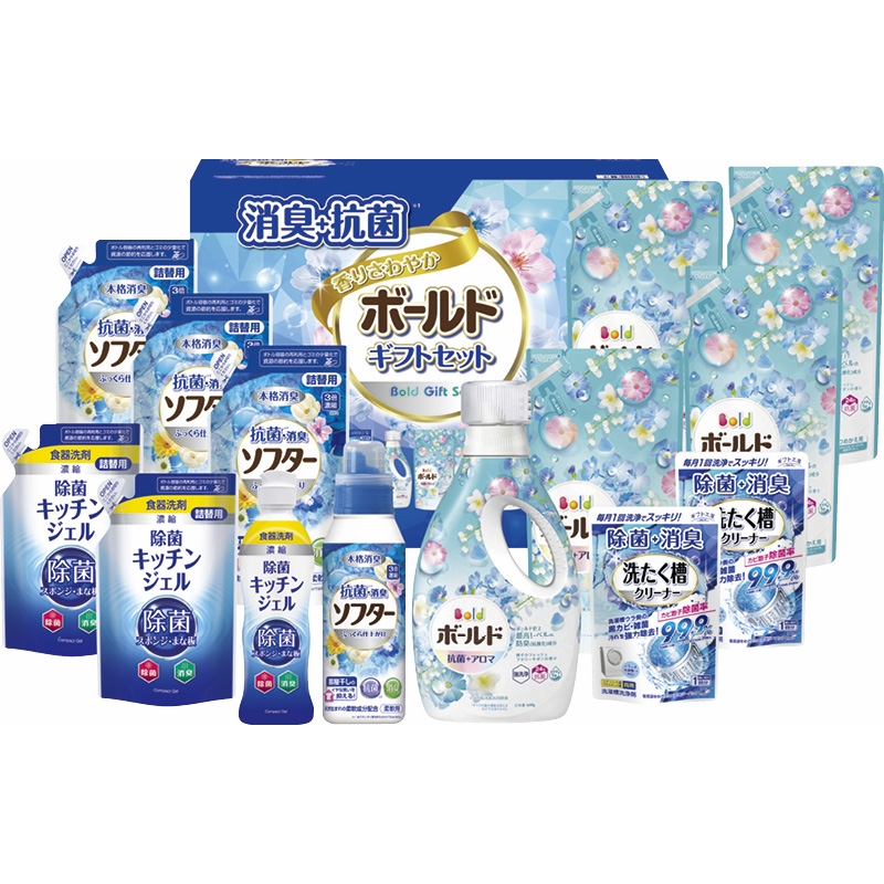 賞品画像
