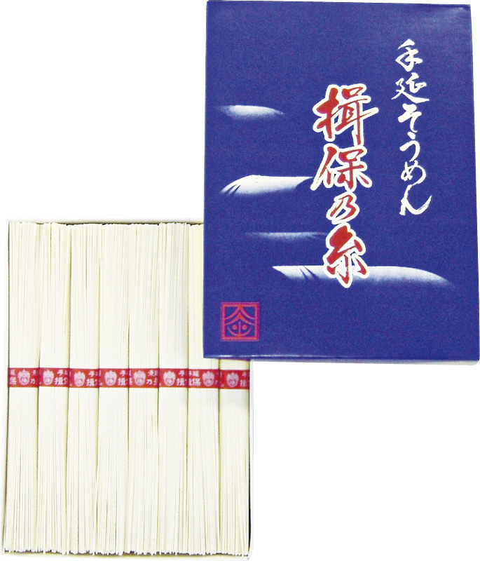 賞品画像